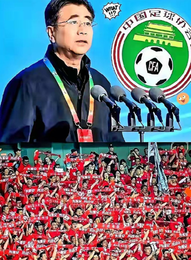 手机网游-男足申请苏州集训场地，惨遭拒绝，网友热议不断，别再添乱了！