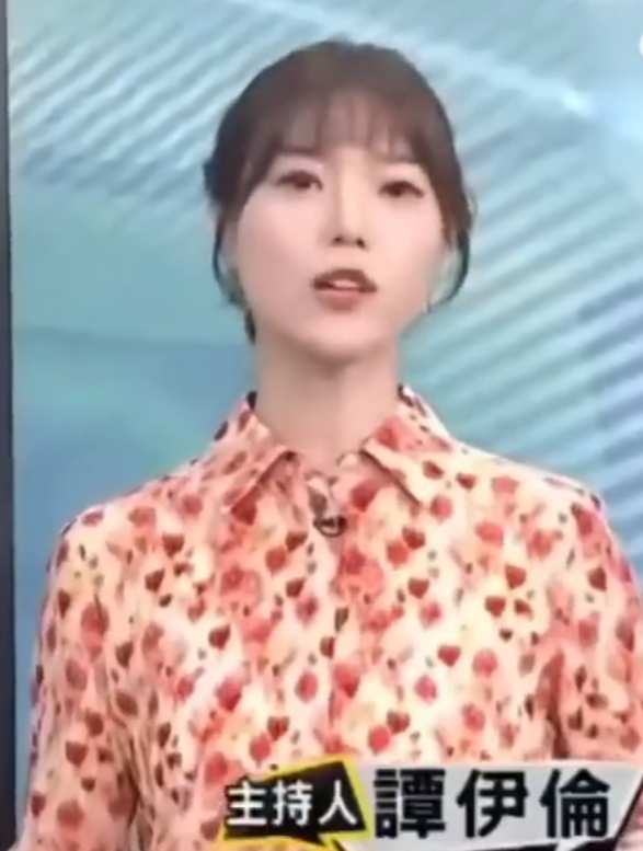 手机游戏下载-台湾TVBS电视台主持人谭伊伦：两岸如果要开战的话，我愿意上战场